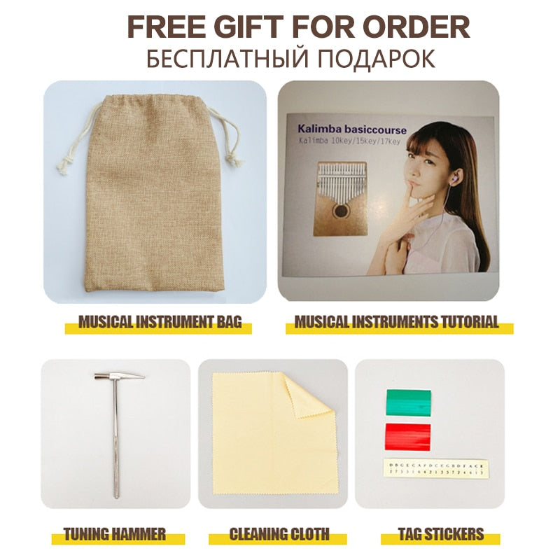 package of the piano