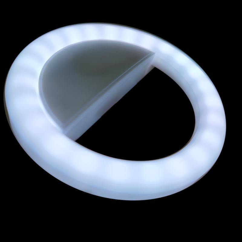 white RGB ring light