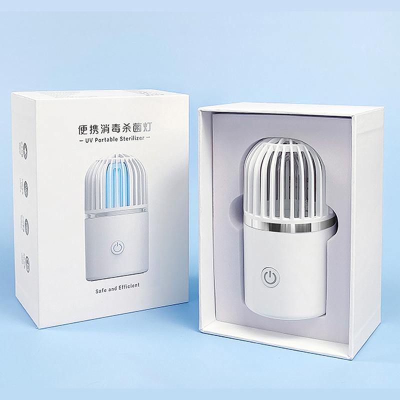 uv portable sterilizer