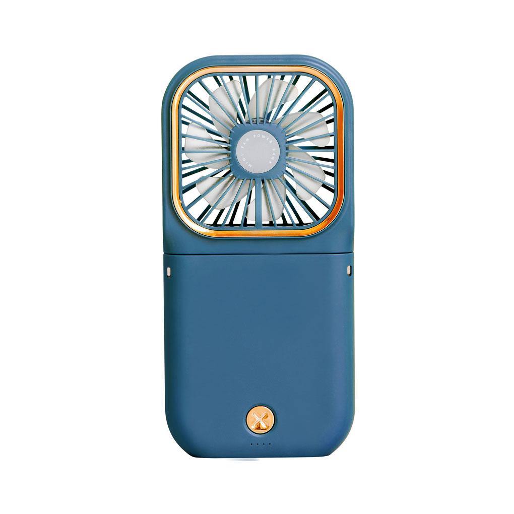 Foldable Hanging Neck Cooler USB Fan with 3000mah power bank function - ST healthy life