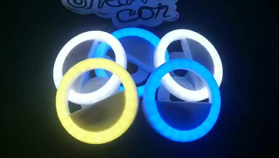 RGB ring light